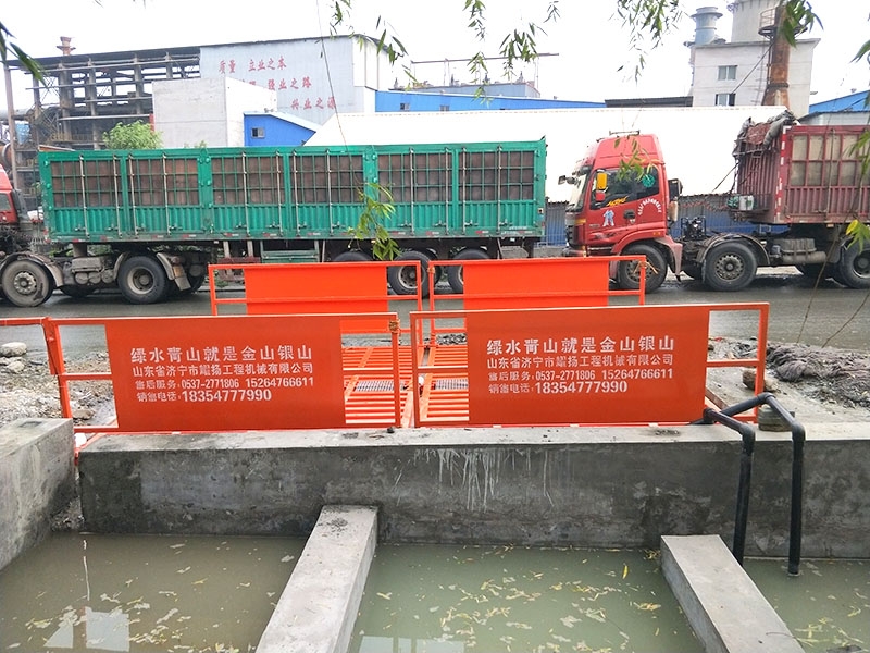 洗輪機(jī)