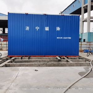 封閉式洗輪機