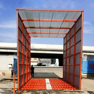 封閉式洗輪機
