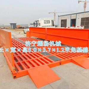 免基礎(chǔ)洗輪機