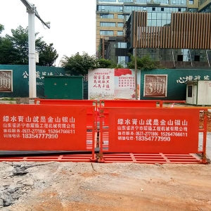 洗輪機(jī)