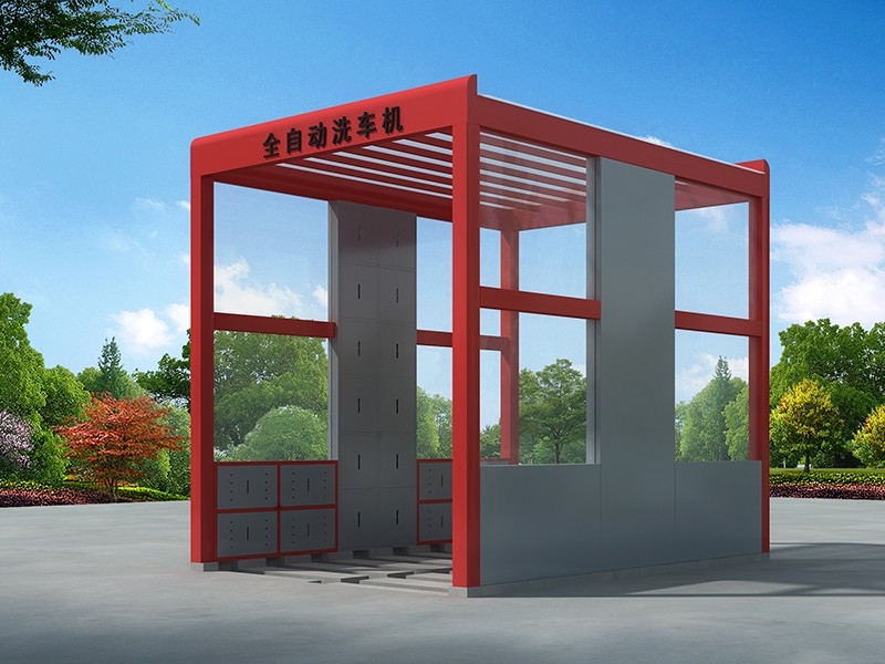 智能龍門洗車機